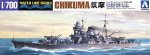 AOSHIMA 045350 - 1:700 IJN Heavy Cruiser Chikuma