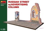 MINIART 36002 - 1:35 Russian Street with Advertising Column