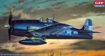 ACADEMY 2121 - 1:72 Hellcat F6F-5
