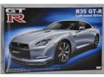AOSHIMA 044629 - 1:24 Nissan R35 GT-R
