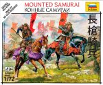 ZVEZDA 6407 - 1:72 Mounted samurai