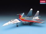 ACADEMY 2167 - 1:48 SU-27 Russian knights