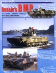 CONCORD 7507 - Russia's BMP Infantry Combat Vehicles