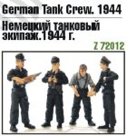 ZEBRANO 72012 - 1:72 German Tank Crew 1944