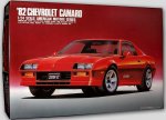 ARII 31037 - 1:24 Chevrolet Camaro
