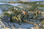AFV CLUB 35182 - 1:35  Howitzer 105mm M2A1 & Carriage M2A2 (WW II)