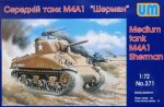 UNIMODELS 371 - 1:72 M4A1 Sherman