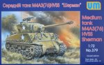 UNIMODELS 379 - 1:72 M4A3 ( 76) W HVSS Sherman