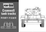 HOBBY BOSS 81004 - 1:35 Cromwell Tank tracks