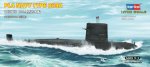 HOBBY BOSS 87020 - 1:700 The PLA Navy Type 039G Submarine