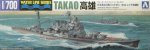 AOSHIMA 037577 - 1:700 Japanese Heavy Cruiser Takao 1944