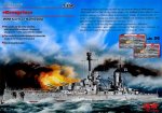 ICM S.003 - 1:350 Kronprinz