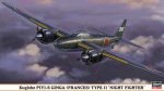 HASEGAWA 00998 - 1:72 Kugisho P1Y1-S Ginga Type 11
