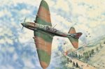 HOBBY BOSS 83204 - 1:32 Ilyushin IL-2 M3 ground attack aircraft