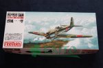FINE MOLDS FP18 - 1:72 Mitsubishi A7M2 Sam Reppu