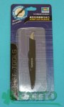 TRUMPETER - Hobby Line Engraver