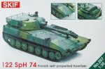 SKIF 207 - 1:35 122 SpH 74 Finnish SP Howitzer
