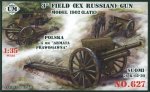 UNIMODELS 627 - 1:35 Polska 75 mm armata "prawosławna" ( ex Russian) gun mod.1902 late