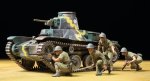 TAMIYA 89774 - 1:35 Japanese Army Type 95 - Light Tank & Infantry Set
