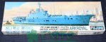 FUJIMI 44123 - 1:700 HMS Ark Royal