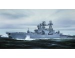 TRUMPETER 04531 - 1:350 Russian Udaloy II class destroyer Admiral Chabanenko
