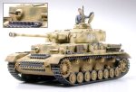 TAMIYA 35262 - 1:35 Panzer IV Ausf.J w/Photo etched