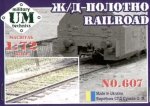 UNIMODELS 607 - 1:72 Railroad - Tory kolejowe