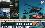 AFV CLUB HF48004 - 1:48 Apache Longbow (limited edition)