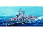 TRUMPETER 04519 - 1:350 Russian Navy Varyag