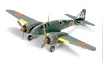 TAMIYA 61092 - 1:48 Ki-46 III Type 100