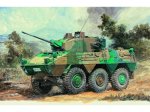 TRUMPETER 00327 - 1:35 JGSDF Reconnaissance Vehicle Type 87