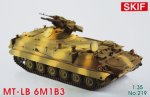 SKIF 219 - 1:35 MT - LB6M1B3 Soviet armored troop carrier prime-mover