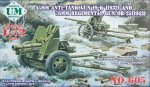 UNIMODELS 605 - 1:72 45mm gun 19-K (1932) & 76mm gun OB.-25 (1943)