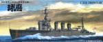 AOSHIMA 044216 - 1:350 IJN Light Cruiser Kuma