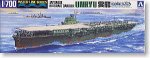 AOSHIMA 014868 - 1:700 Japanese Aircraft Carrier Unryu