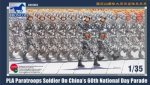 BRONCO CB 35063 - 1:35 PLA Paratroops Soldier on National Day Parade