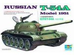 TRUMPETER 00340 - 1:35 Russian T-54A Tank