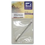 BRONCO AB 3507 - 1:35 A34 Comet 77mm Aluminum Gun Barrel