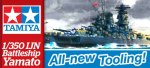 TAMIYA 78025 - 1:350 Yamato