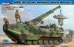 HOBBY BOSS 82411 - 1:35 AAVR-7A1 Assault Amphibian Vehicle Recovery