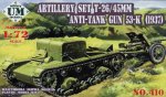UNIMODELS 410 - 1:72 T-26T w/ 45mm AT gun model 1937 (53-K)