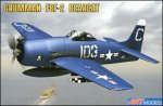 ART MODEL 7201 - 1:72 Grumman F8F-2 Bearcat