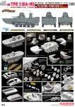 DRAGON / CYBER HOBBY 6699 - 1:35 IJN Type 2 Ka-Mi Amphibious Tank w /Floating Pontoon ,Early Production