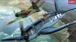 ACADEMY 2204 - 1:48 F4U-1 Corsair