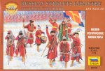 ZVEZDA 8040 - 1:72 Russian Strelets