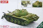 SKIF 224 - 1:35 T-55C1 Bublina w/Mine Sweeper KMT-6