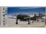 FUJIMI 72056 - 1:72 Nakajima B6N1/2 Tenzan (Jill) Type 11