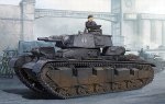 TRUMPETER 05529 - 1:35 German Neubaufahrzeug Nr.3-5