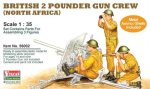 VULCAN 56002 - 1:35 British 2 Pounder Gun Crew (North Africa)