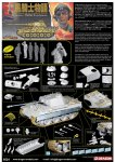 CYBER HOBBY / DRAGON 6524 - 1:35 Sd.Kfz.171 Panther A Late Production